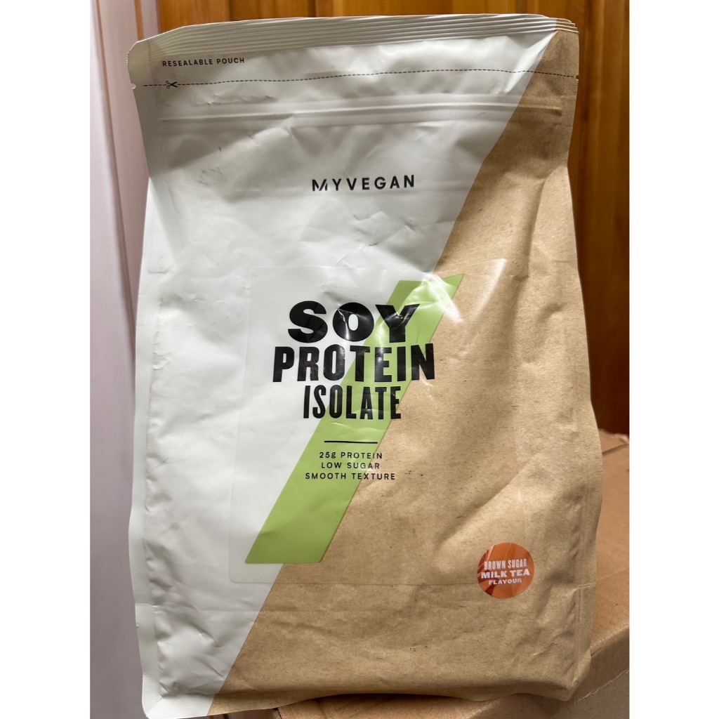 (現貨) Myprotein 大豆分離蛋白粉-黑糖珍奶 1kg ⚠️全館500免運，聊聊拿免運