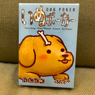 現在有貨🔥｜[日本正版](可加購牌套)🇯🇵 Mob plus Mob+ Dog Poker 狗狗撲克 日本 桌遊