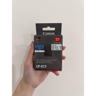 全新Canon佳能 LP-E17 原廠電池公司貨