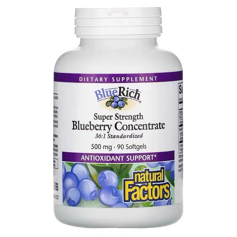 Natural Factors BlueRich藍莓濃縮膠囊 500mg90粒