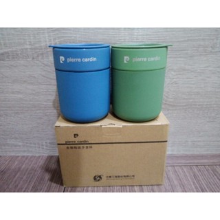 💜Pierre cardin金尊陶瓷手拿杯/1組2入（中華工程股東贈品）