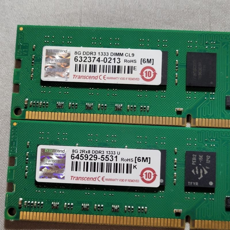 創見Transcend  桌機記憶體   DDR3/1333/8G（雙面）