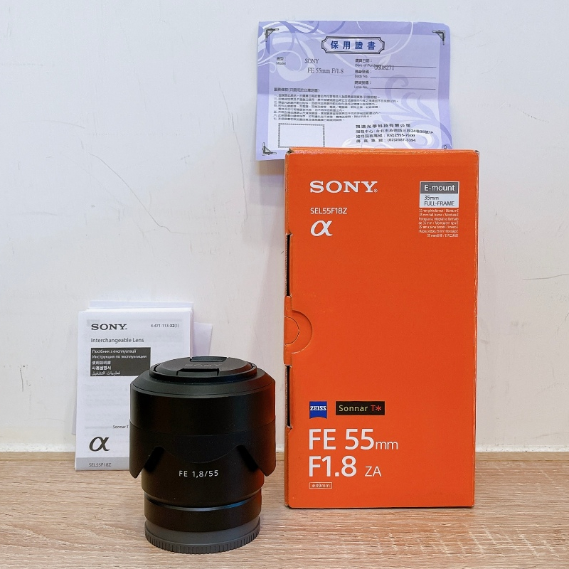( 認識六顆熱門標準鏡頭 ) Sony FE 55mm F1.8 ZA 索尼 大光圈  E接環 保固半年 林相攝影