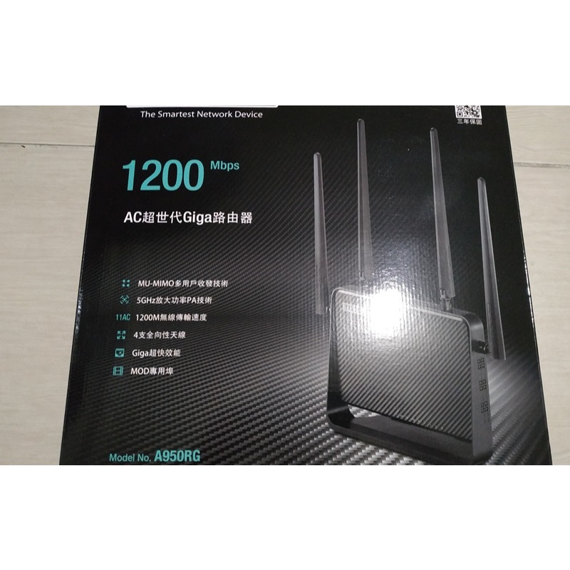 TOTOLINK WIFI主機 A950RG 1200Mbps AC Giga/MU-MIMO傳輸穩台灣公司貨