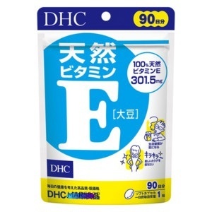 *現貨*日本代購 DHC 維生素E 90日 大豆 維他命E  天然 維他命E 大豆 營養補充品