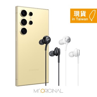 SAMSUNG 三星適用 S24 S23系列 AKG Type C入耳式耳機 (袋裝)
