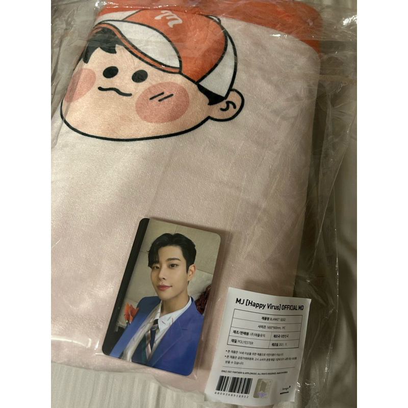 mj happy virus的價格推薦- 2025年10月| 比價比個夠BigGo