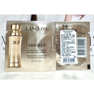【伊伊小舖】LANCOME 蘭蔻 絕對完美粉底精萃1ml (色號100P) 儲存到25/07 出清特價 單包18元