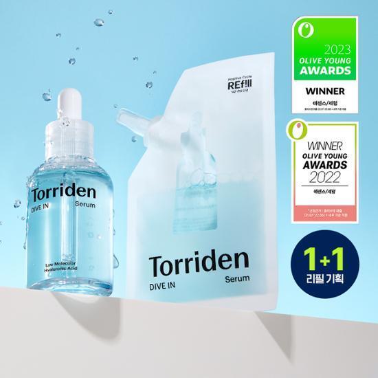 現貨+預購 韓國🇰🇷 Torriden 5D微分子玻尿酸保濕精華 50ml 超值組合 補充包 面膜