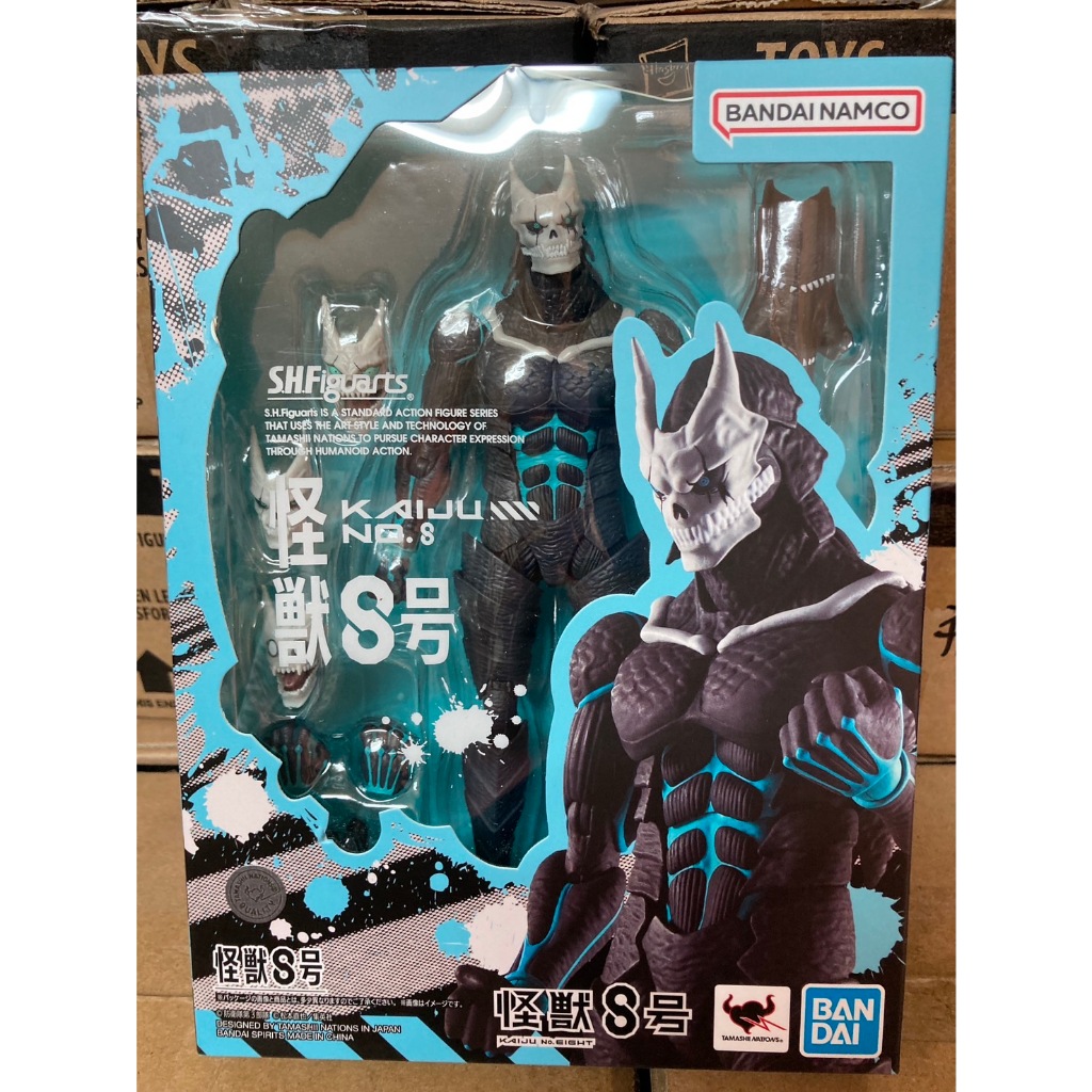 全新現貨 萬代 S.H.Figuarts SHF 再版 怪獸8號 日比野卡夫卡 防衛隊第3部隊 可動完成品