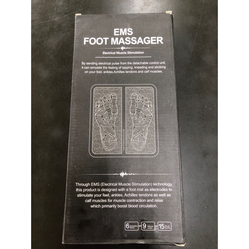 EMS FOOT MASSAGER/節亮-EMS足部脈衝按摩器/可折疊式足底按摩器