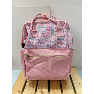 Hello Kitty 凱蒂貓~Sanrio HELLO KITTY後背包-牛奶粉#10004