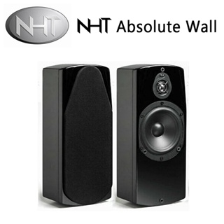 美國 NHT Absolute Wall 壁掛式喇叭 鋼琴烤漆/對