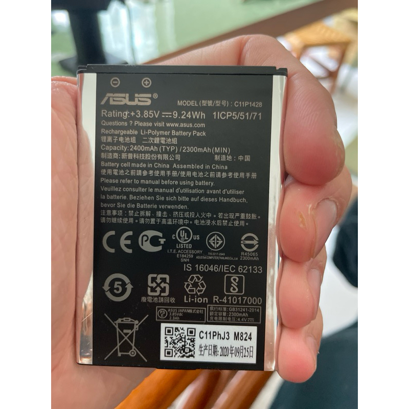 華碩 ASUS ZenFone 2 Laser ZE500KL ZE500KG Z00ED C11P1428(免運）