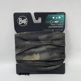 吉興單車 BUFF Coolnet 抗UV 驅蟲頭巾