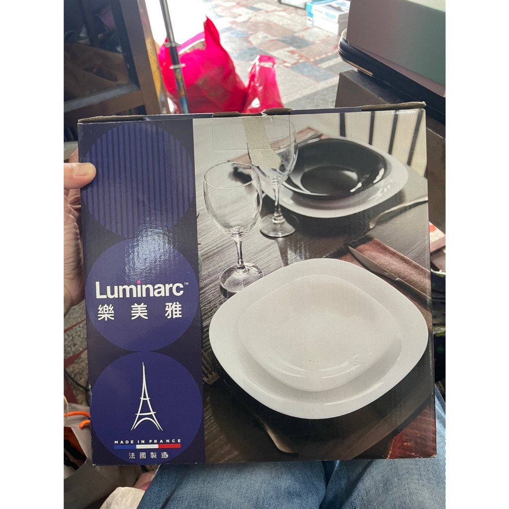 【吉兒二手商店】全新 luminarc 樂美雅 強化餐盤 5件組