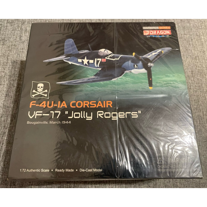Dragon Wings 1:72 F4U-IA Corsair VF-17 Jolly Rogers