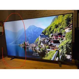 原價15萬 LG 75吋 4K LED 智慧 連網電視