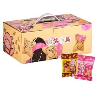 盛香珍 雙味微笑河馬餅禮盒520g/盒(巧克力+草莓巧克力)