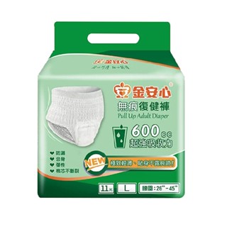 ＵＴＯ｜金安心 無痕復健褲 臺灣公司貨/開立發票/內褲穿脫 防漏側邊 紙尿布 尿褲 成人 失禁 夜用 包大人 來復易