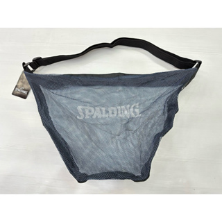 現貨 當天寄出 SPALDING 斯伯丁 單顆裝 球網 球袋 隨身袋 方便袋 斜背 側背 籃球袋 裝籃球 網子 深藍色