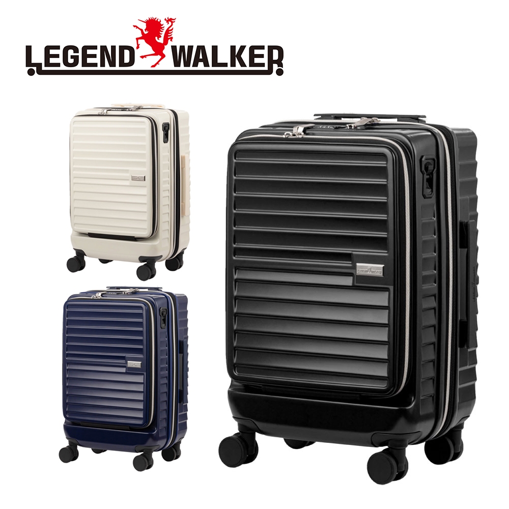 Legend Walker 5208 輕量前開側開煞車拉鍊行李箱