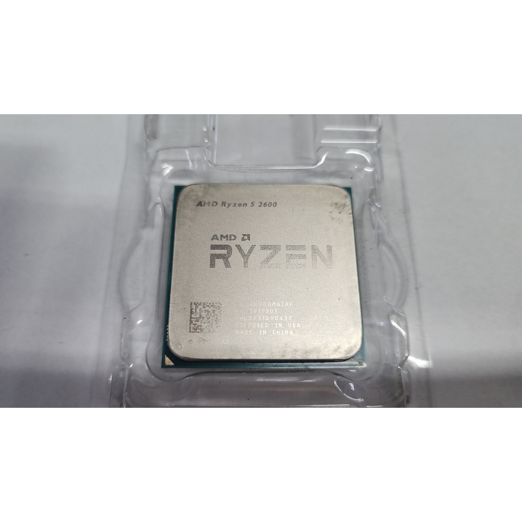 含稅 AMD Ryzen 5 2600 - YD2600BBM6IAF AM4 保固1個月 05C777