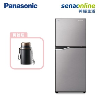 Panasonic 國際 NR-B171TV-S1 167L 雙門冰箱 晶鈦銀 贈 燜燒罐