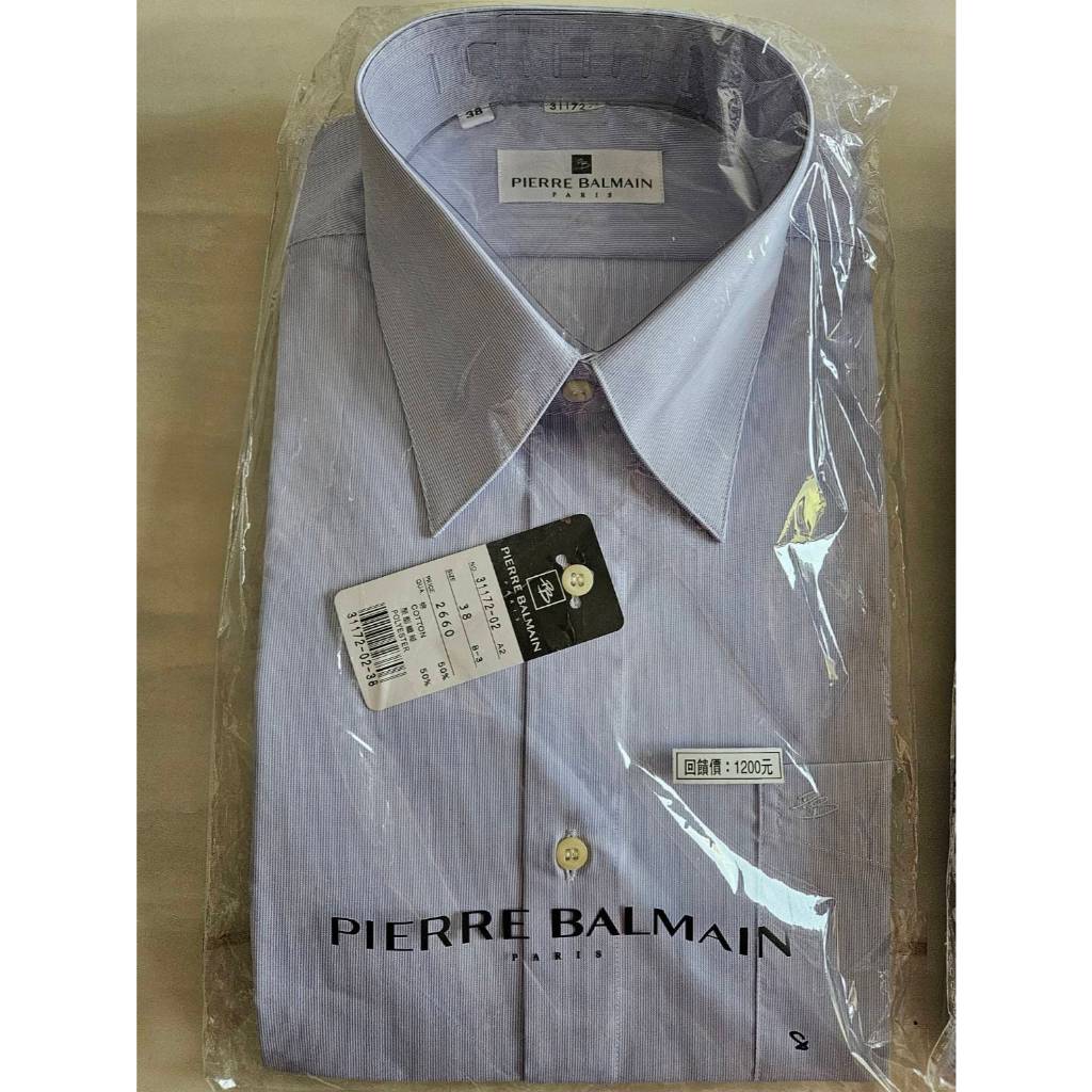 全新 Pierre Balmain 皮爾帕門pb 淺藍色 細條紋 輕商務 上班族 合身短袖襯衫 38碼