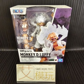 【艾模玩】代理版 全新現貨 S.H.F 航海王 蒙其・D・魯夫 五檔 巨人 尼卡 海賊王 公仔 SHF 再販