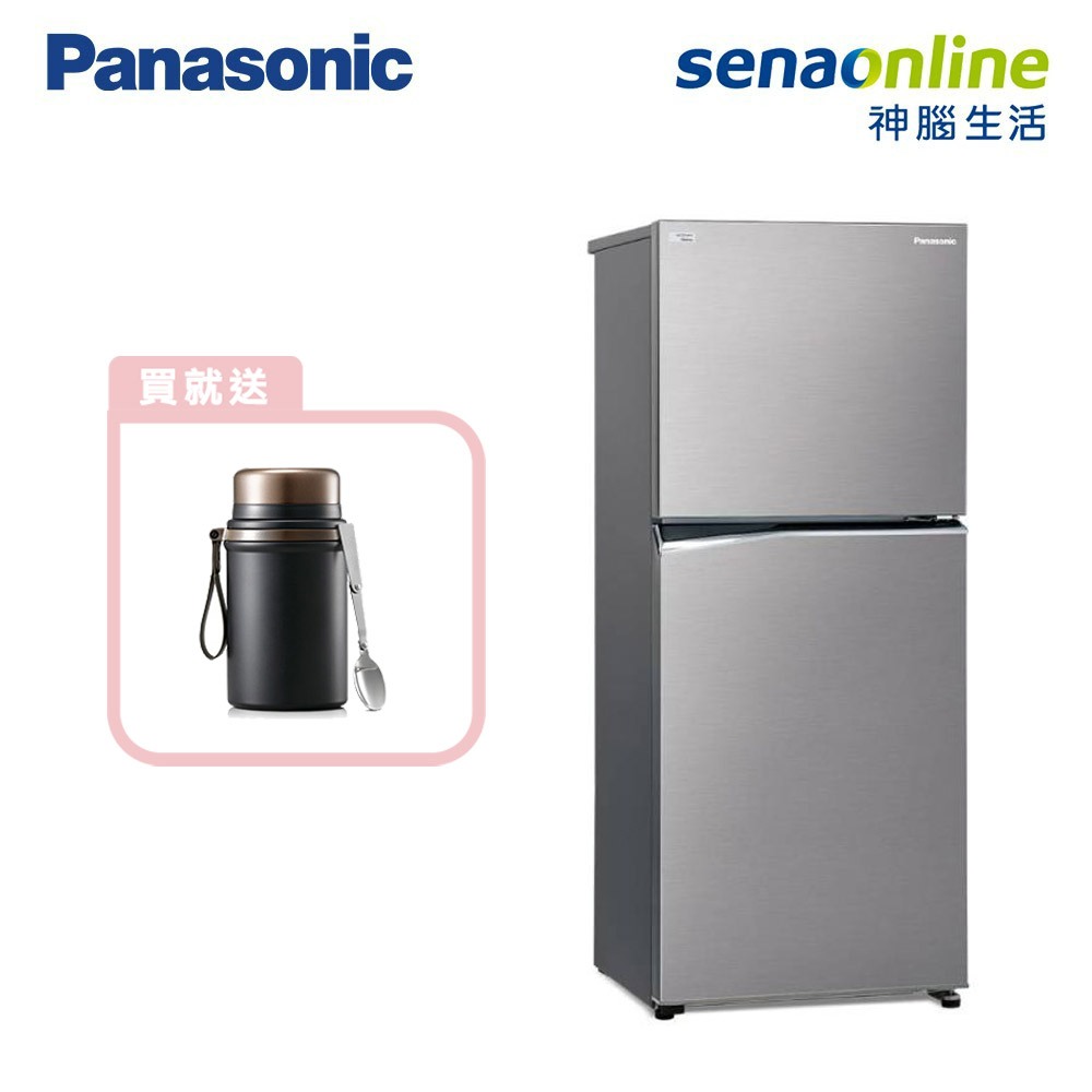 Panasonic 國際 NR-B271TV-S1 268L 雙門冰箱 晶鈦銀 贈 燜燒罐