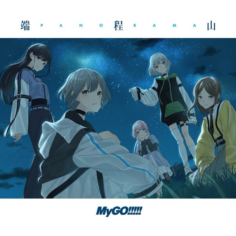 MyGO!!!!! hitoshizuku Limited edition CD + Blu-ray JAPAN | eBay