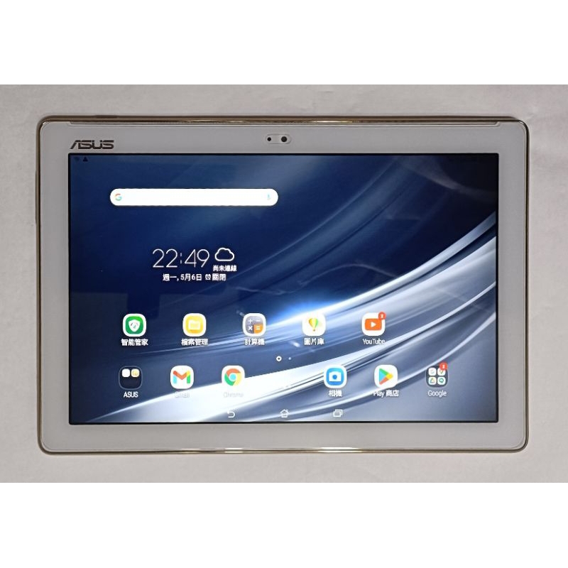 二手華碩Zenpad 10 z301M(P028)10吋平板+WiFi（2G /16G）Android 7.0