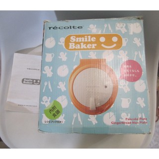 日本 recolte smile baker麗克特 微笑鬆餅機..
