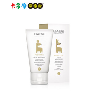【BABE貝貝實驗室】臉部滋潤霜50ml 寶寶臉部專用｜卡多摩