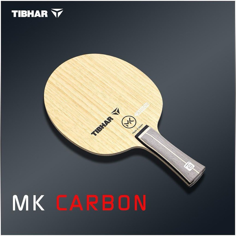《桌球88》全新歐洲進口 🇯🇵日本製 Tibhar MK Carbon 松平健太使用 桌球拍 FL ST CS
