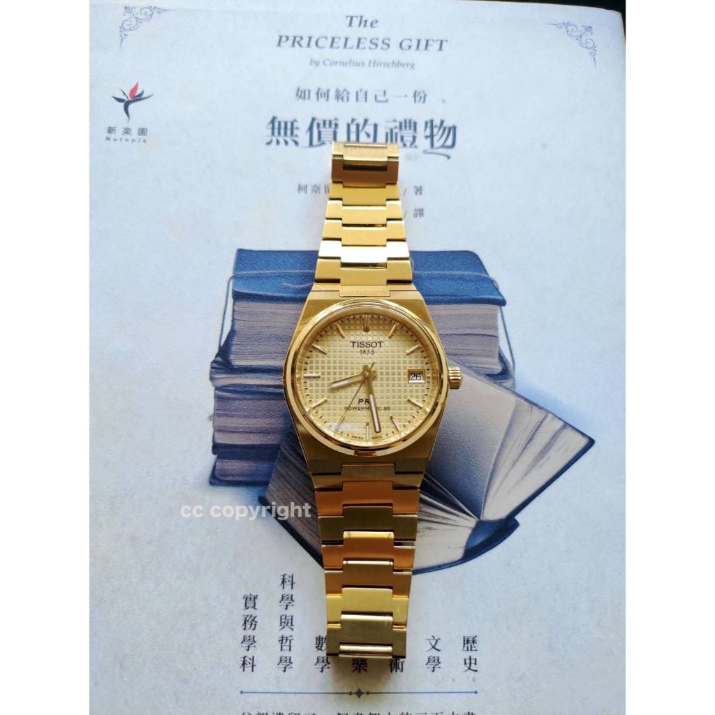 Tissot 天梭 PRX Powermatic 80小時 35mm 黃金PVD鬆餅面自動上鏈機械錶 70年代復刻機械錶