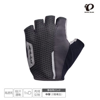 【Pearl izumi】229-17 半指手套 3D立體構造 瀝青灰(單車/透氣/防滑/半指手套)
