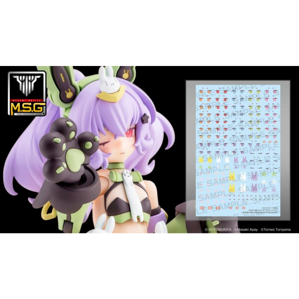 【史派克工廠】預購24年10月 女神裝置M.S.G PUNI☆MOFU 兔兔 EYE DECAL SET 0703