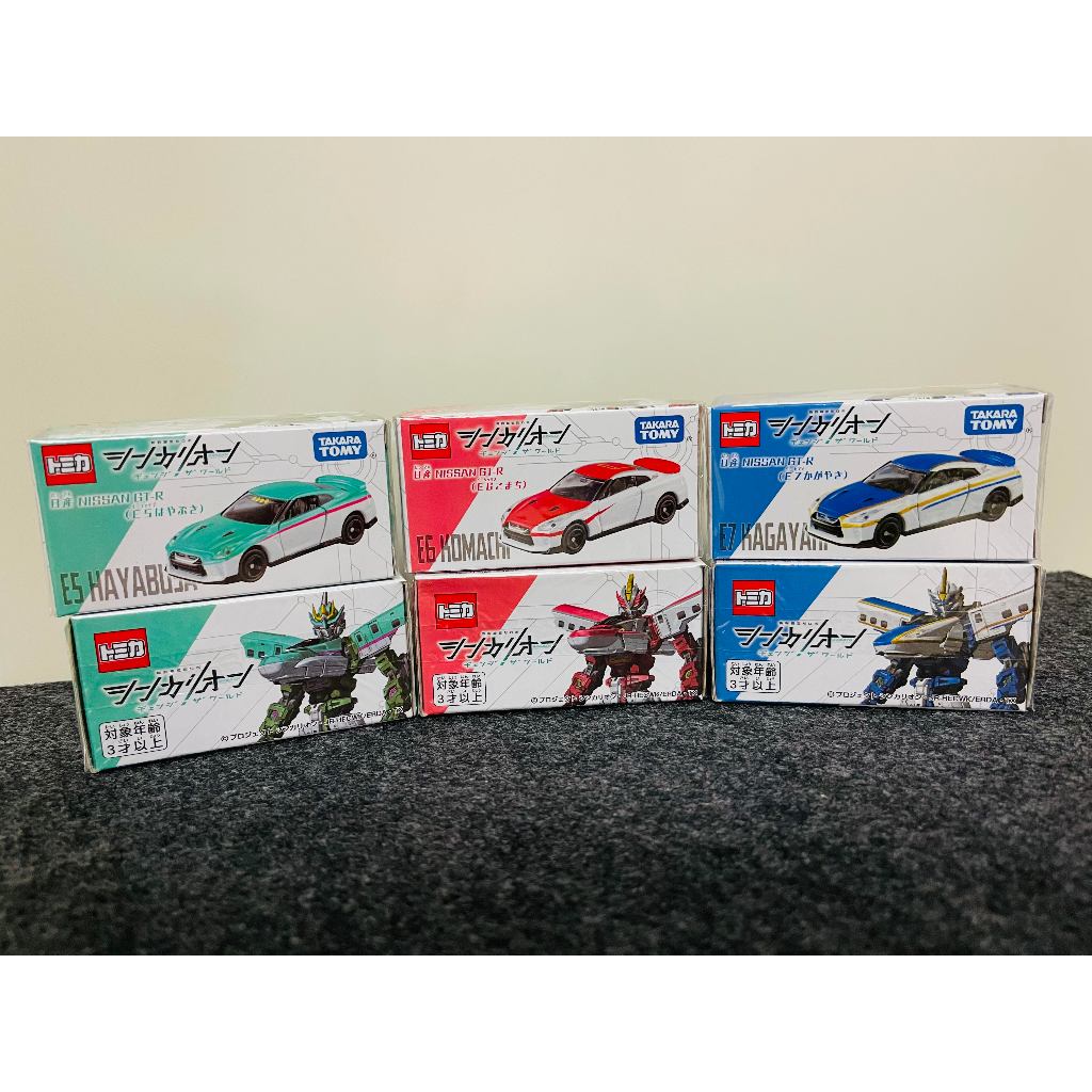 Tomica NISSAN GTR 新幹線塗裝 日版 E5 E6 E7