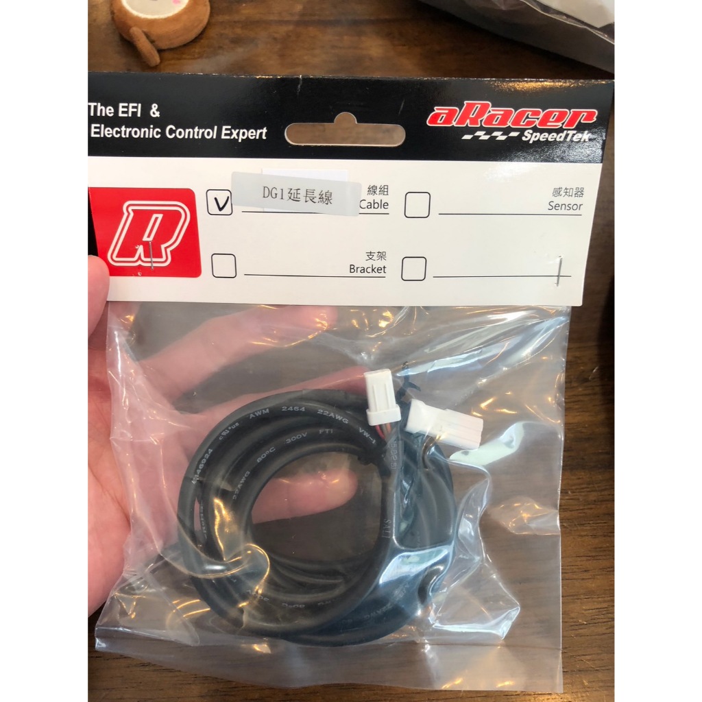 aRacer【SportD】コンパクト多機能メーター➕ コネクター延長