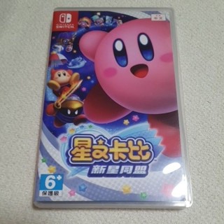 星之卡比 新星同盟 二手 中文公司貨