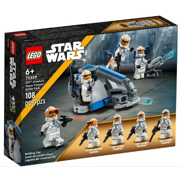 現貨 樂高 LEGO 75359 332nd Ahsoka's Clone Trooper™ Battle Pack