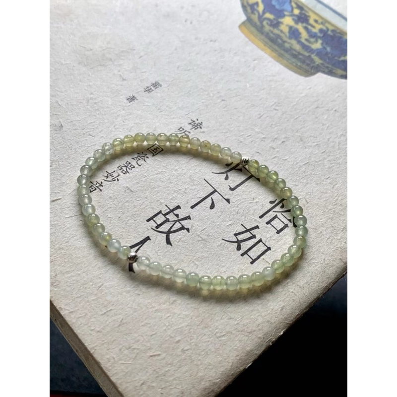 秋香米珠手串 尺寸3.6m