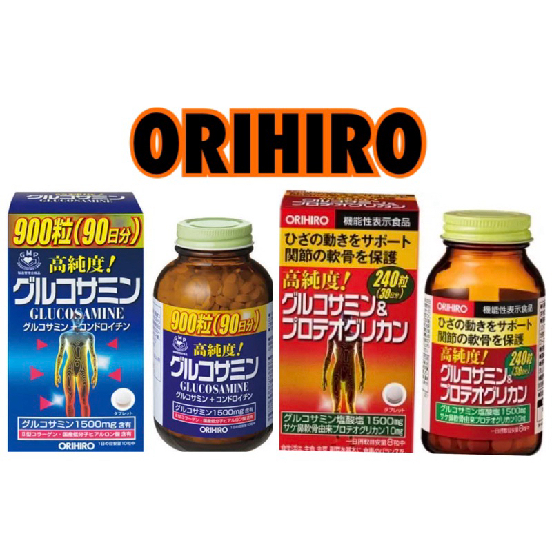 🌈🌈🌈ORIHIRO高純度葡萄糖胺&amp;蛋白聚醣🐳現貨特價🐳