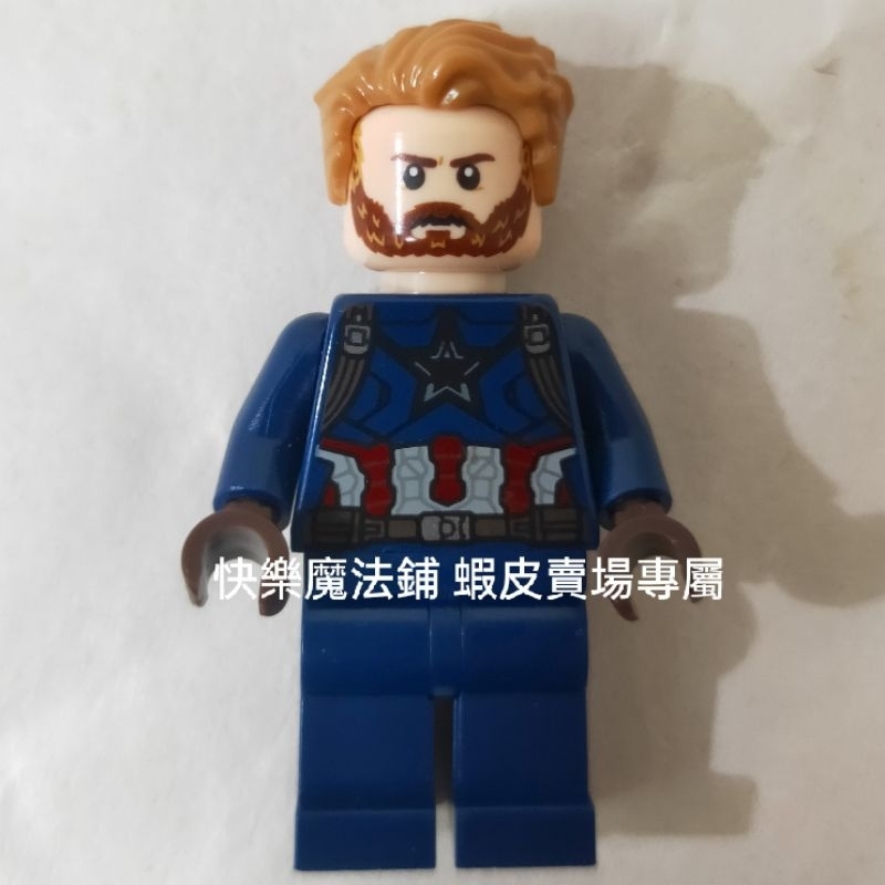 LEGO樂高 漫威 76101 Captain America 鬍子 美國隊長 人偶 sh495 無限之戰 絕版