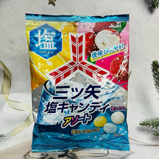 [出清良品］日本 Asahi 朝日 三矢綜合鹽味蘇打糖76g （效期到2024.5，請確認了效期再下單。）