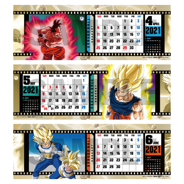 【七龍珠】KAKAROT 卡卡洛特 七龍珠Z 七龍珠超 DragonBall 桌曆 年曆 (日本進口全新品)