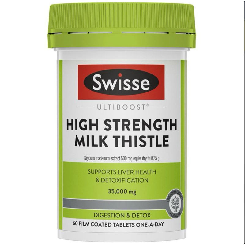 澳洲代購小舖🇦🇺 Swisse Milk Thistle 60片