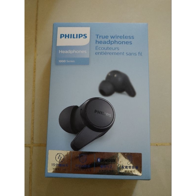 Philips 飛利浦 TAT1207 真無線入耳式藍芽耳機(快速充電/藍芽5.2/持久續航) 黑色